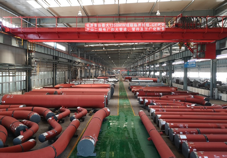 Piping products
